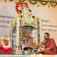 Sri Sannidhanam performing the nightly Sharada Chandramoulishwara Puja