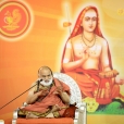 Sri Mahasannidhanam gave a Anugraha Bhashanam