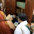 Sri Mahasannidhanam at the Kovilur Aandavar Library