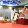 Guru Vandana function at Mysuru