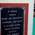 The Jagadgurus then graced the premises of the Satsangha Bhavanam named Narasimha Sadanam, for which Sri Mahasannidhanam had laid the foundation during the 2012 Vijaya Yatra