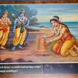 Paintings at the Sri Ramanathaswamy Temple