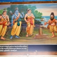 Paintings at the Sri Ramanathaswamy Temple