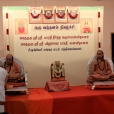 Guru Vandana Function in Sathyamangalam