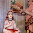 On March 15, 2017, Sri Mahasannidhanam performed the Kumbhabhisheka of Sri Adi Shankaracharya temple in the Sringeri Shankara Math in Sathyamangalam.