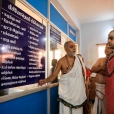 Sri Sannidhanam gracing the “Arogya Prada” health centre built by the Math in the South Chitra Street