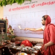 At 9 am, Sri Mahasannidhanam and Sri Sannidhanam laid the foundation for a library building “Bharathi Granthalaya”