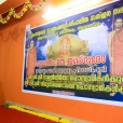 Sri Sannidhanam gracing the Murugan temple, had Darshan to inaugurate the Kalyanamandapam