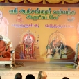 Sri Mahasannidhanam giving a Anugraha Bhashanam